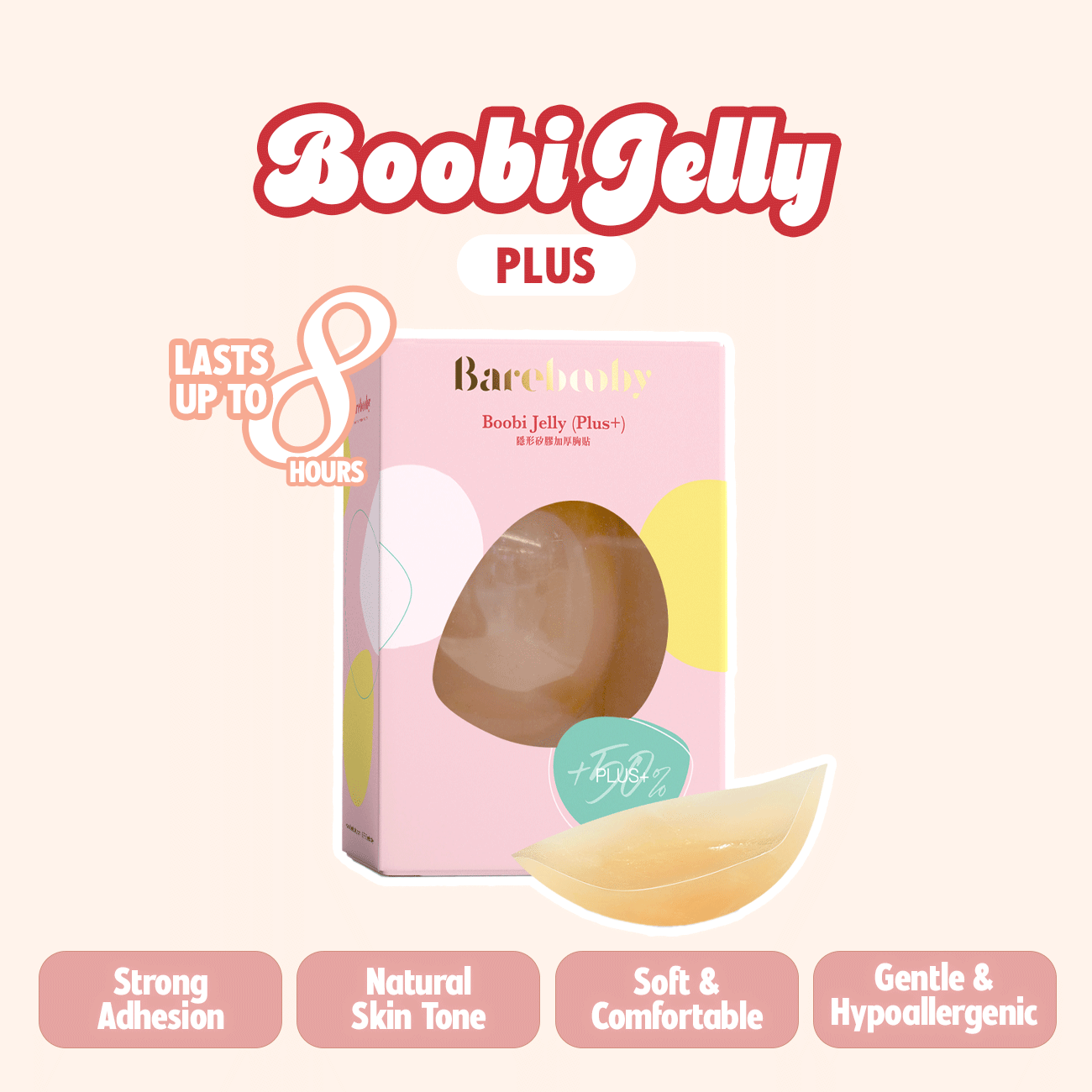 Boobi Jelly (Plus+)