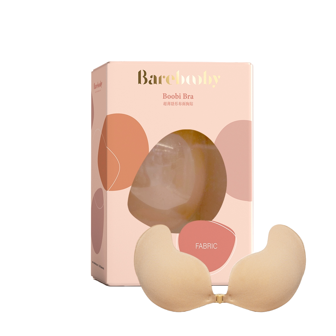 Boobi Bra