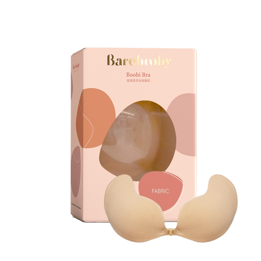 Boobi Bra