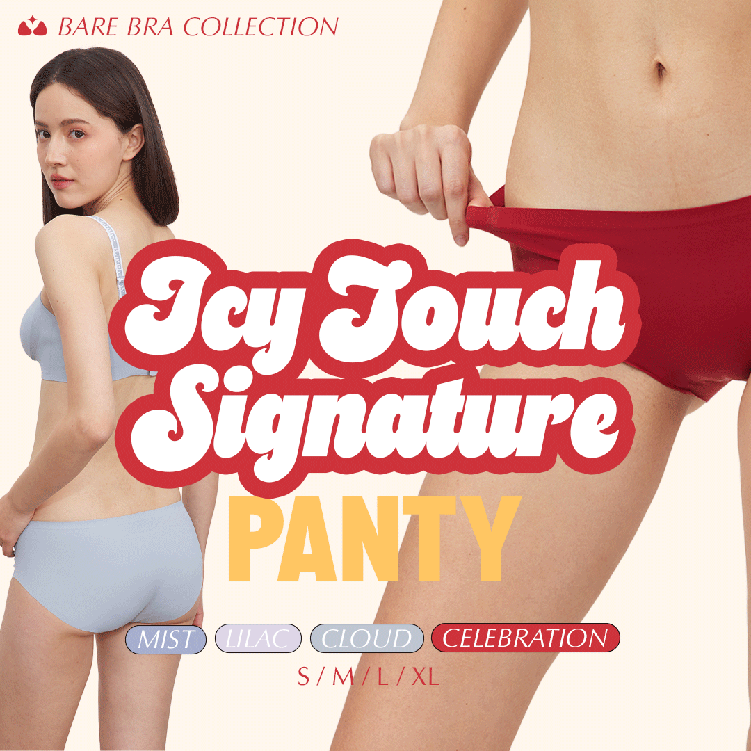 IcyTouch Signature Panty